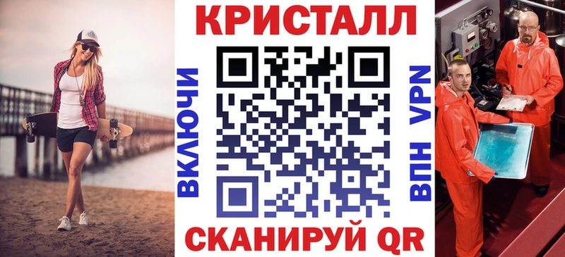 АМФ 98%  Купить  Волжск 