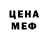 Amphetamine VHQ Den Shv