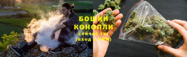 трава Киреевск
