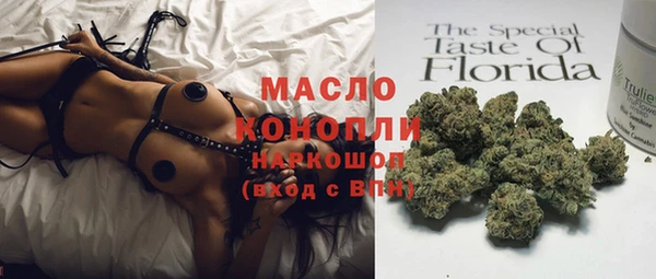 тгк Киренск