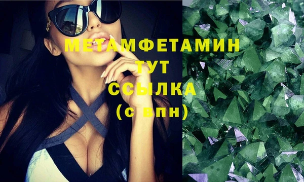 тгк Киренск
