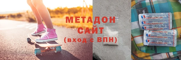 тгк Киренск