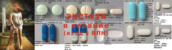 тгк Киренск