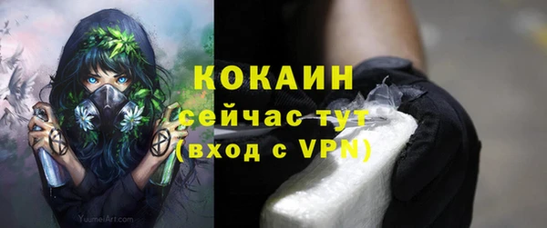 тгк Киренск
