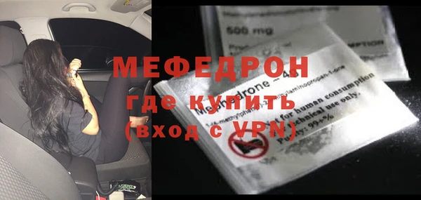 марки nbome Кинешма