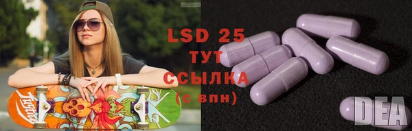 марки nbome Кинешма