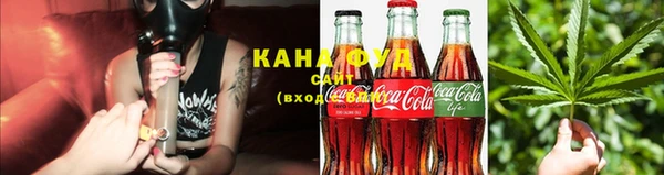 трава Киреевск
