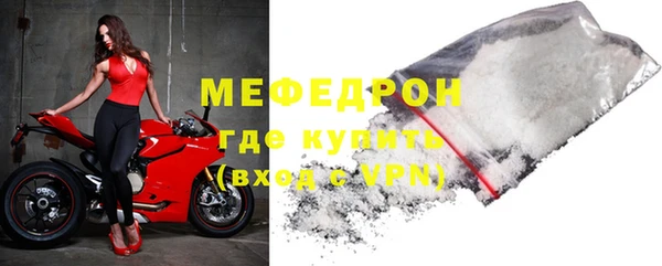 марки nbome Кинешма