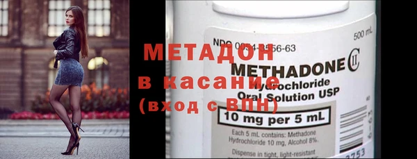 прущая мука Козловка