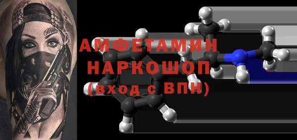 тгк Киренск