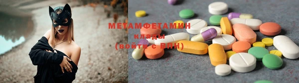 тгк Киренск