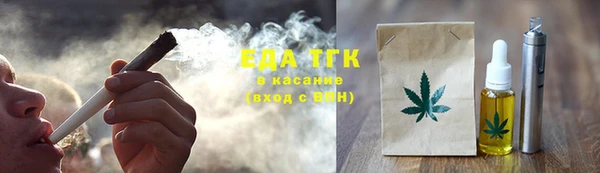 тгк Киренск