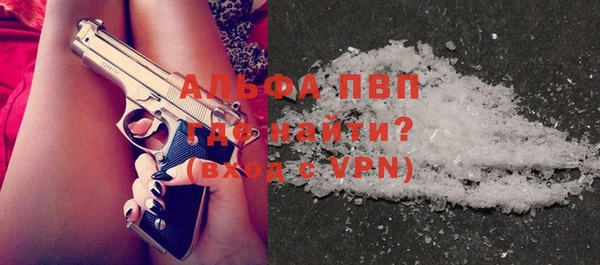 марки nbome Кинешма