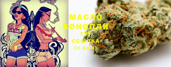 тгк Киренск