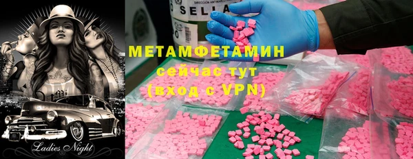 тгк Киренск