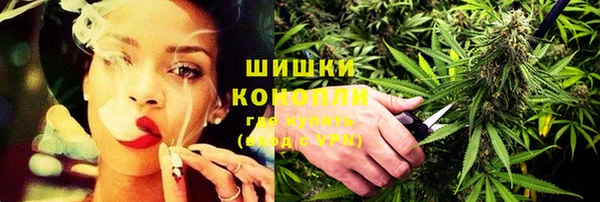 трава Киреевск