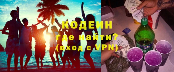тгк Киренск