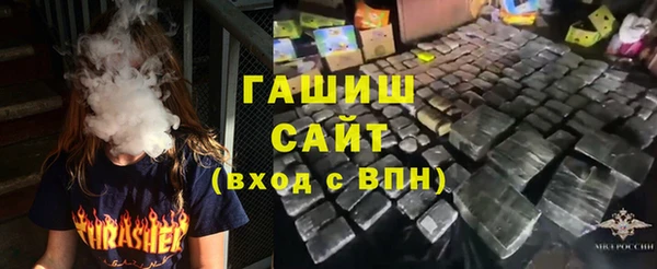 тгк Киренск