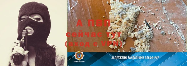 трава Киреевск