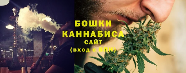 тгк Киренск