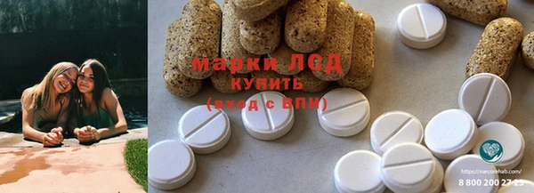 тгк Киренск
