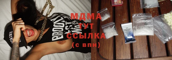 кокаин премиум Кодинск